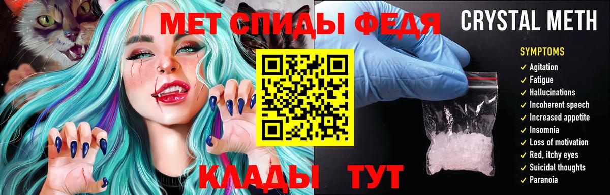Лесной  АМФ Premium  АМФ  Вход с VPN 