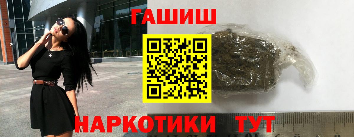 APVP Лесной