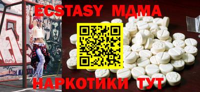 кокаин колумбия Канаш