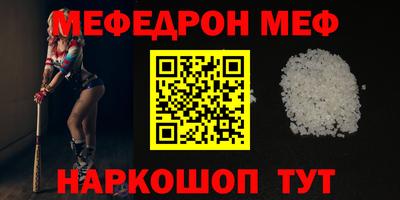 гидропоника Ирбит