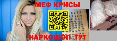 гидропоника Ирбит