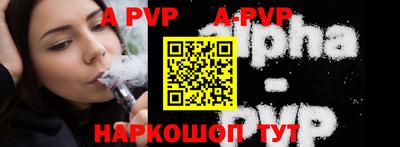 гидропоника Ирбит