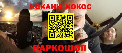 гидропоника Ирбит