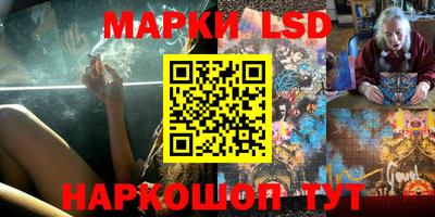 мяу мяу кристалл Ипатово