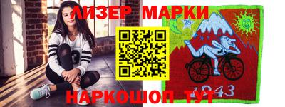 меф Изобильный