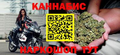 меф Изобильный