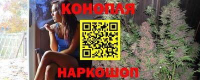 меф Изобильный