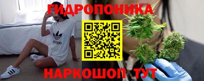 меф Изобильный