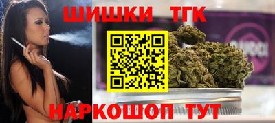 меф Изобильный