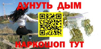 меф Изобильный