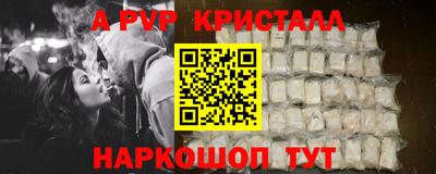 гидропоника Ирбит