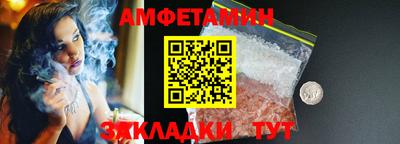 гидропоника Ирбит