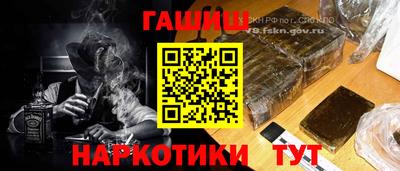 кокаин колумбия Канаш