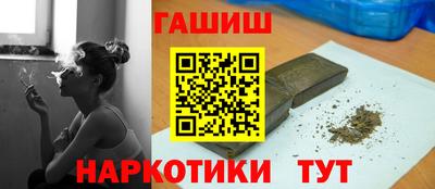 гидропоника Ирбит