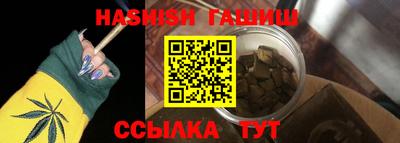 меф Изобильный