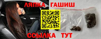 гидропоника Ирбит