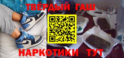 гидропоника Ирбит