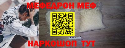 кокаин колумбия Канаш