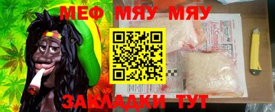 гидропоника Ирбит