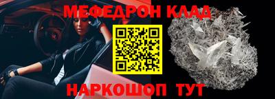 гидропоника Ирбит