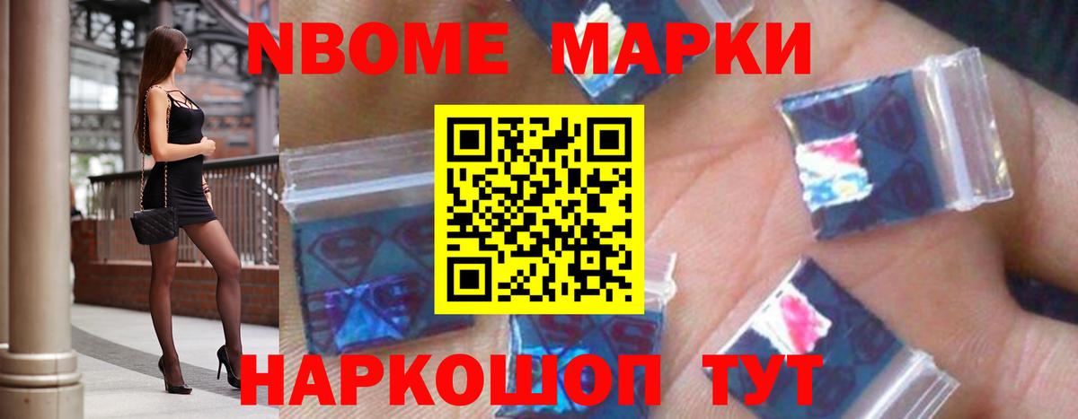 LSD-25 экстази кислота  Лсд 25 экстази ecstasy  Лесной  Вход с VPN 